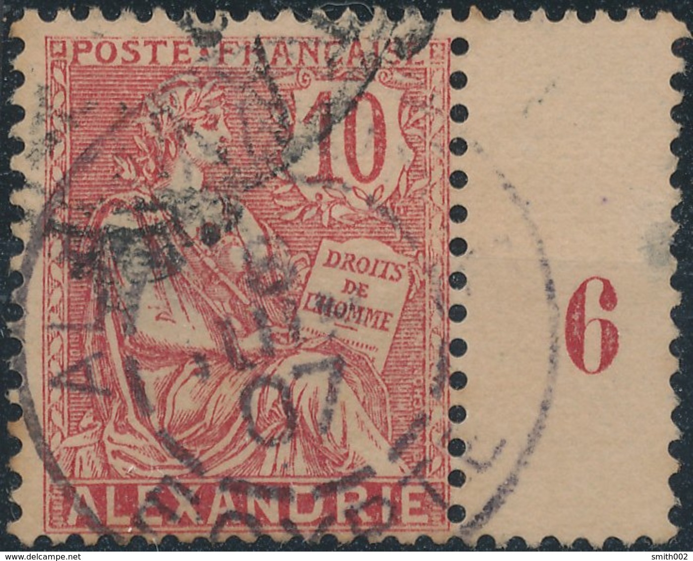 FRANCE - 1902, Mi 102 - Oblitérés