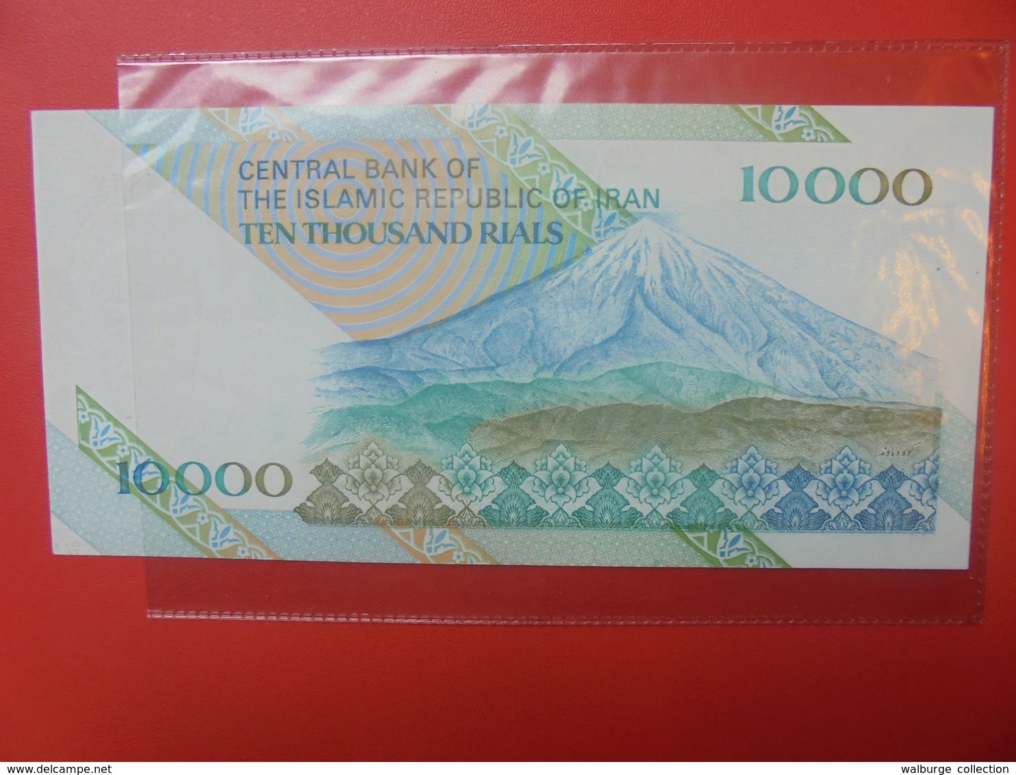 IRAN 10.000 RIALS 1992/2002 PEU CIRCULER/NEUF - Iran