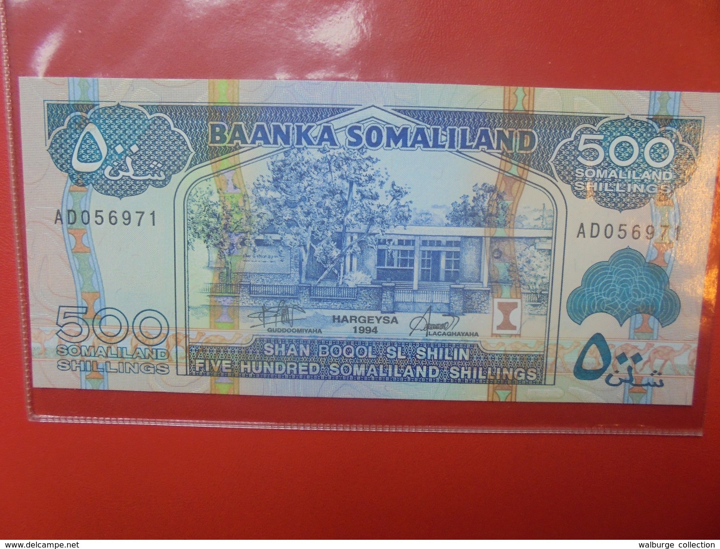 SOMALIE 500 SHILLINGS 1994 PEU CIRCULER/NEUF - Somalie