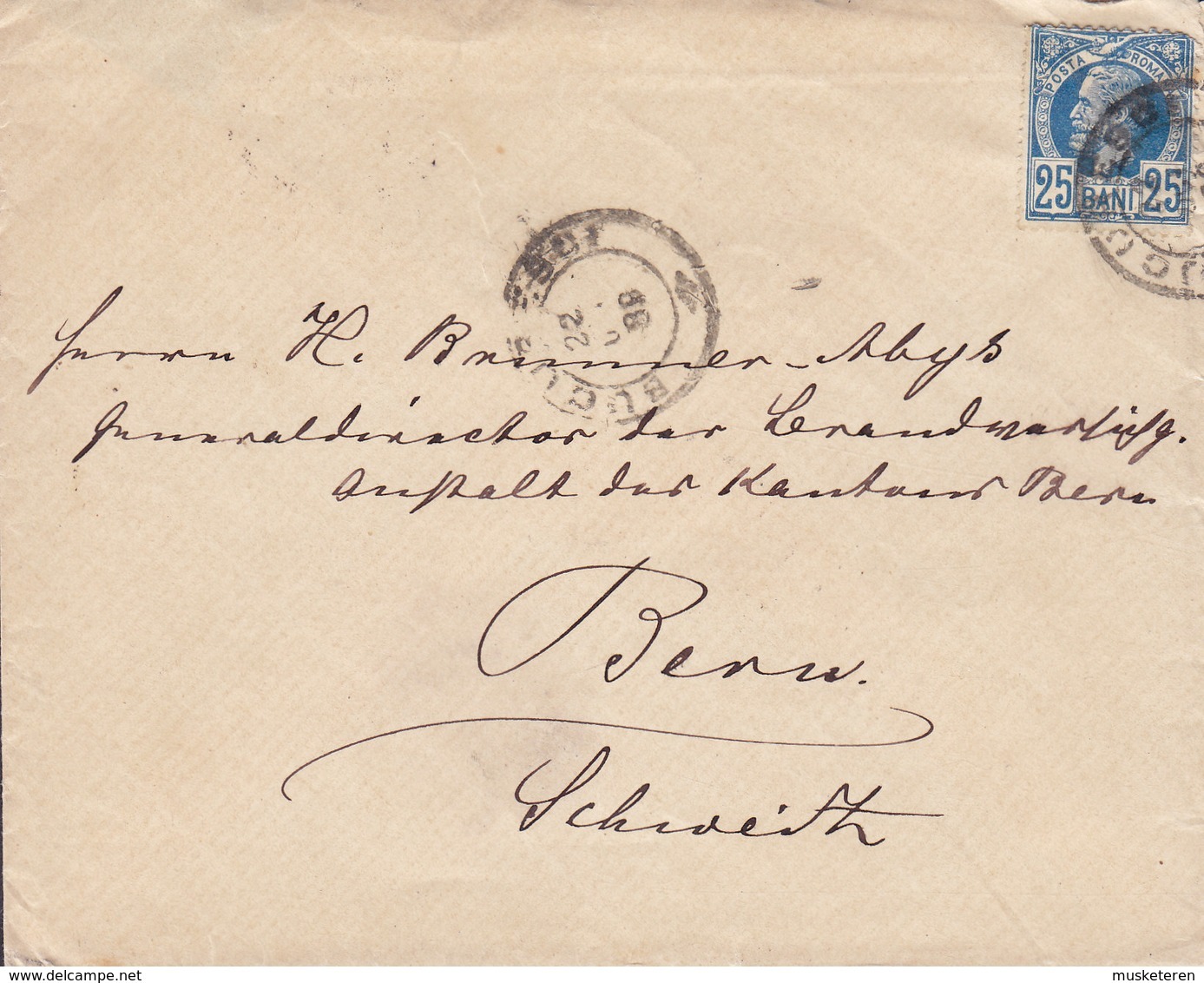 Romania BUCURESTI 1889 Cover Brief BERN (Arr.) Schweiz 25 Bani König Karl I. Stamp Single Franking - Briefe U. Dokumente