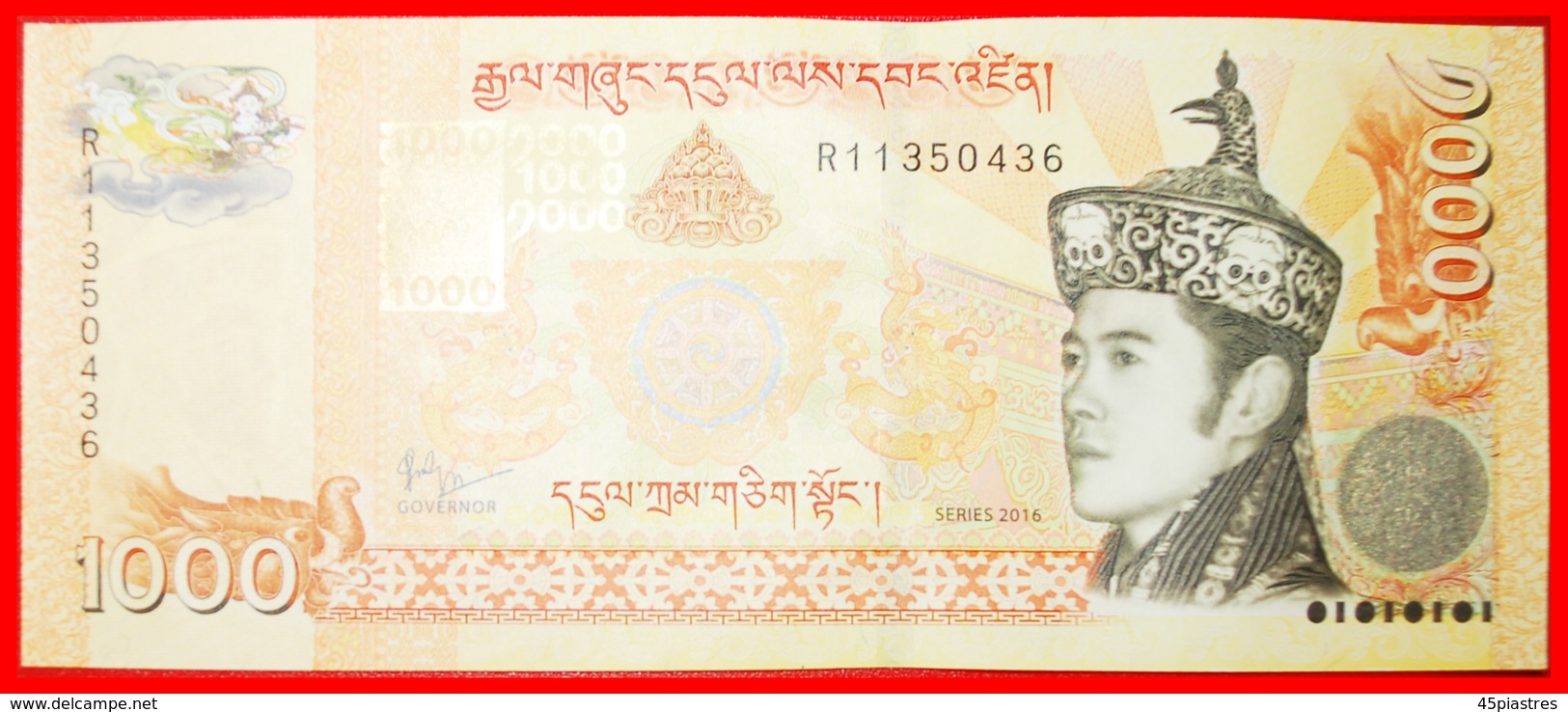 + RAVEN CROWN (2006-2011): BHUTAN ★ 1000 NGULTRUM 2016 UNC CRISP! LOW START ★ NO RESERVE! - Bhoutan