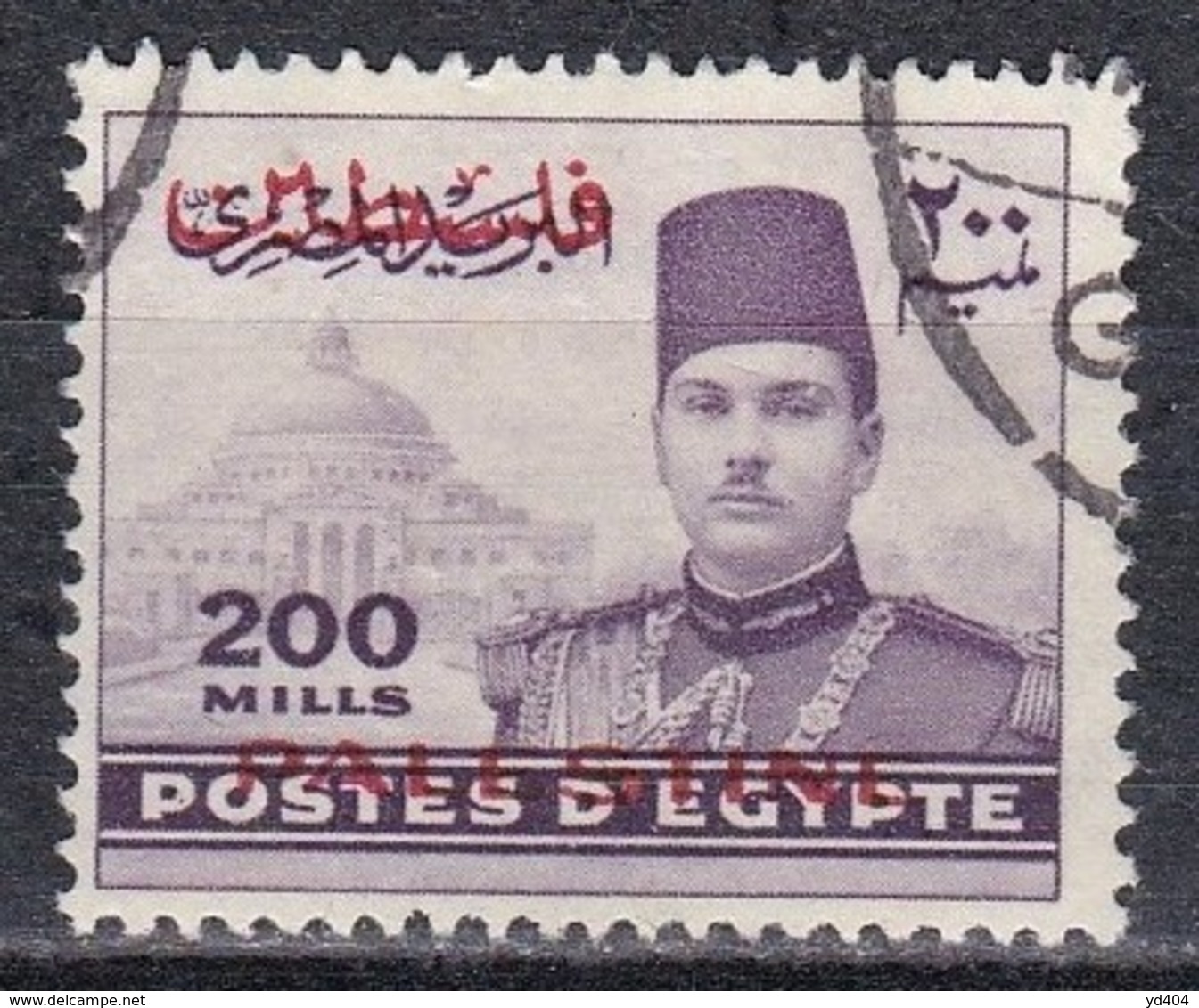 PS005 – PALESTINE – EGYPTIAN OCCUPATION – 1948 – MI 19 USED 20 € - Palestina