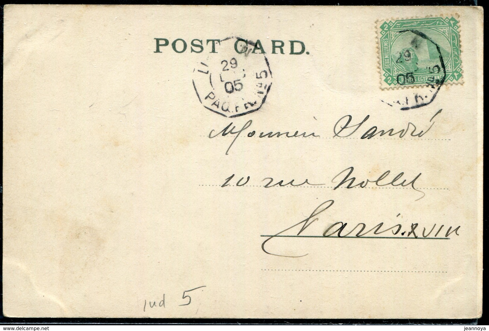 EGYPTE - N° 37 / CP OBL. MARITIME " LIGNE N / PAQ.FR.N°5 LE 29/12/1905 " POUR PARIS - B - 1915-1921 Protectorat Britannique