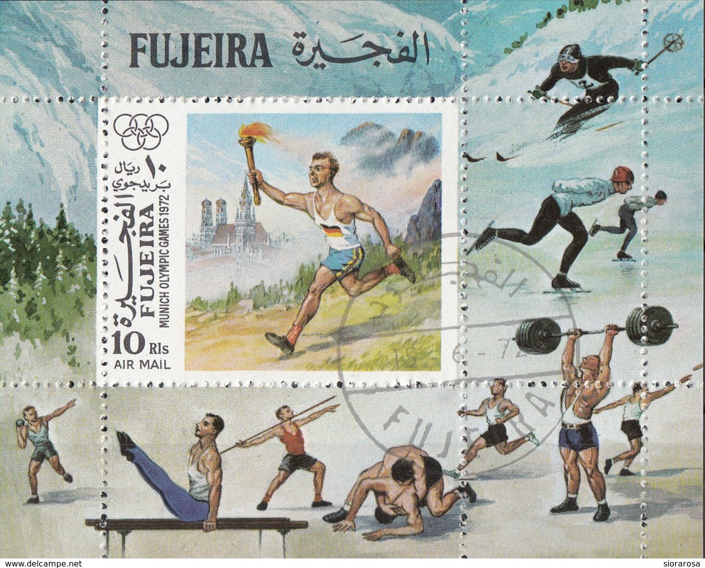 Fujeira 1972 Bf. 112A Monaco Olimpiadi Tedoforo Sheet Perf. CTO  Olympic Games - Fujeira