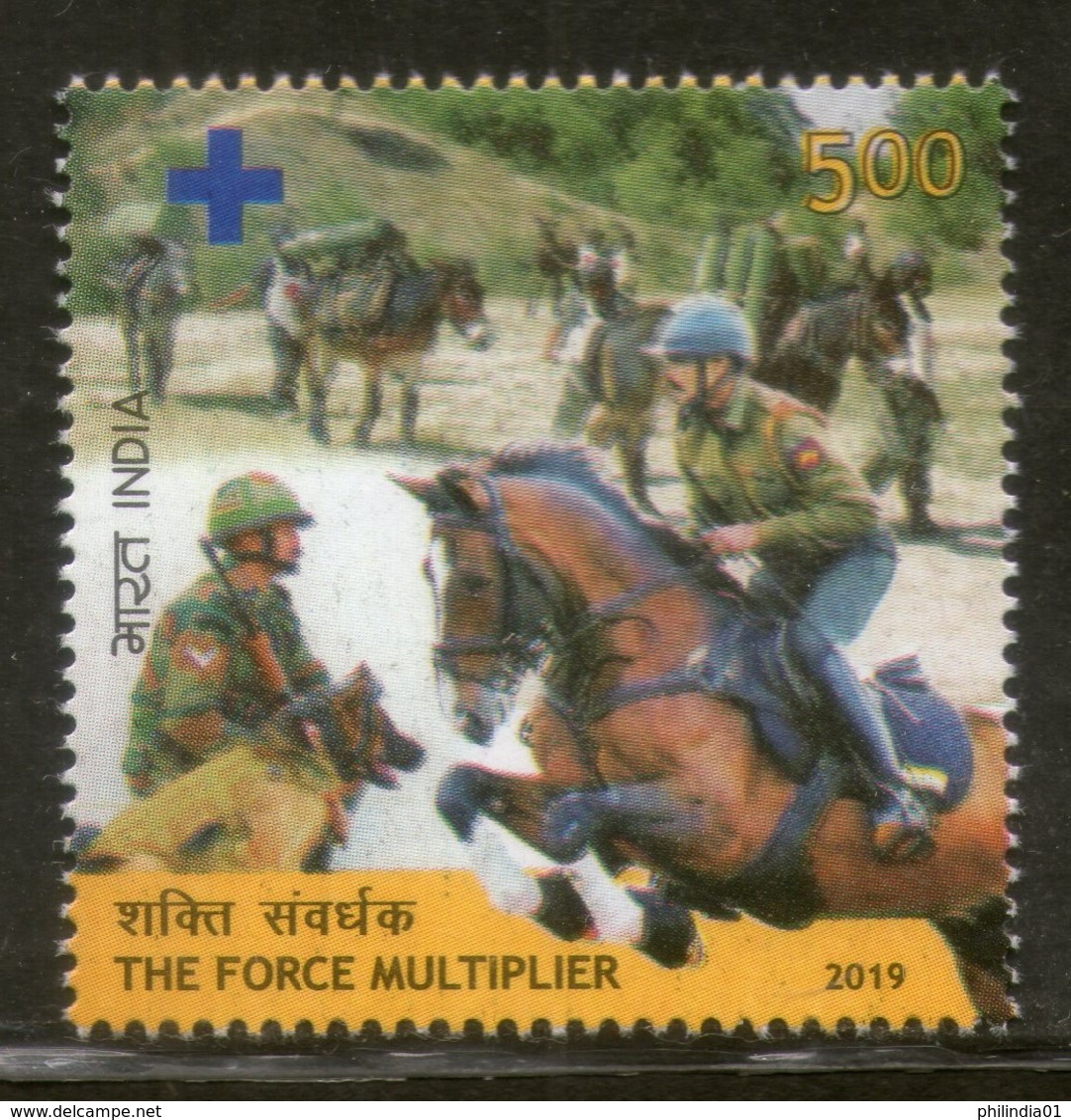 India 2019 The Force Multiplier Military 1v MNH - Militaria