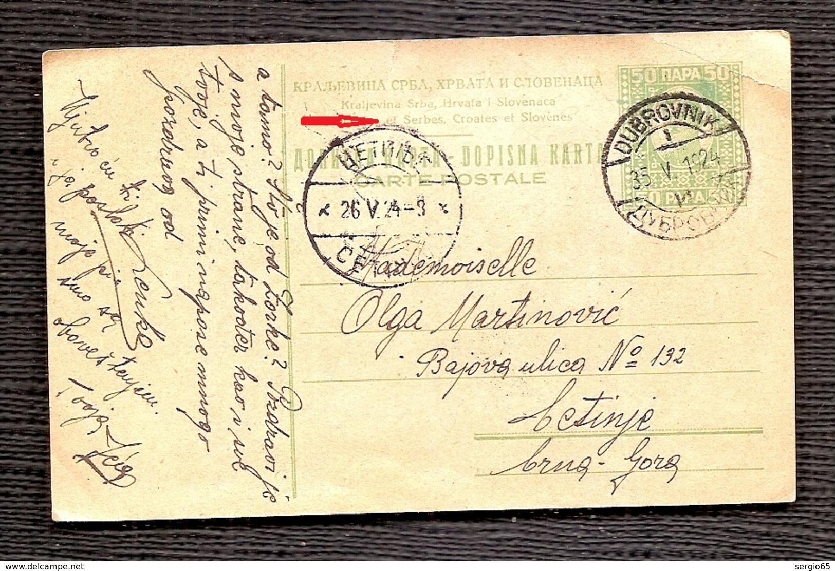 Stamped Stationery - Traveled 1921th-error - Serbie