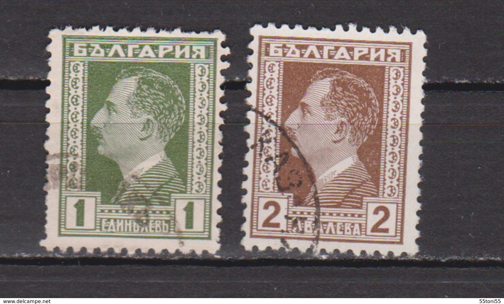 1928 Tsar Boris III ROYALTY Mi-210/11  2v.- Used/oblitere (O) Bulgaria/Bulgarie - Altri & Non Classificati