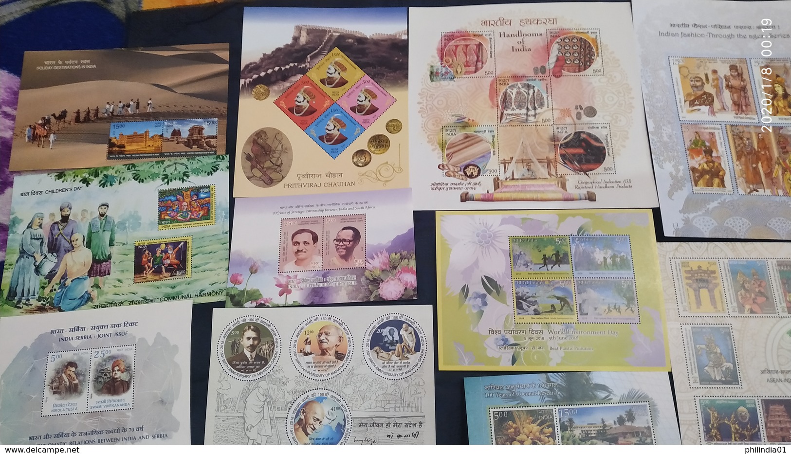 India 2018 Year Pack Of 17 M/s On Mahatma Gandhi Solar System Tourism Handicraft Handloom Joints Issue Hockey Odd Shaped - Annate Complete