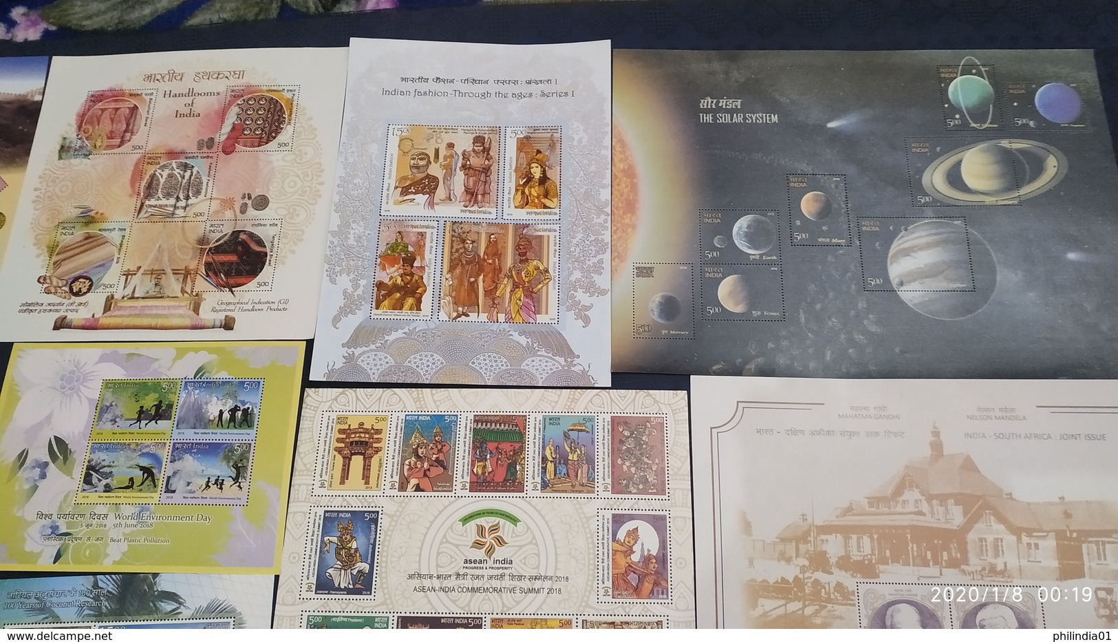 India 2018 Year Pack Of 17 M/s On Mahatma Gandhi Solar System Tourism Handicraft Handloom Joints Issue Hockey Odd Shaped - Annate Complete