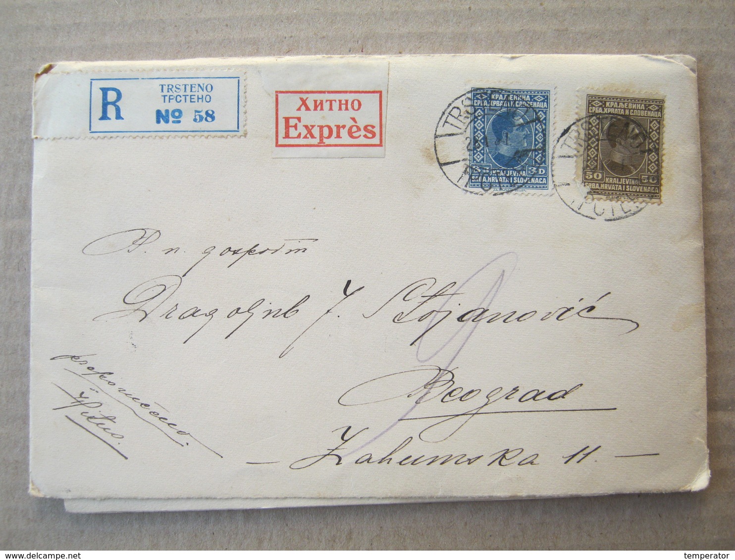 Yugoslavia Kingdom SHS, 1927 Express Letter From Croatia - Brsečine, Trsteno, Dalmacija To Belgrade - Complete - Covers & Documents