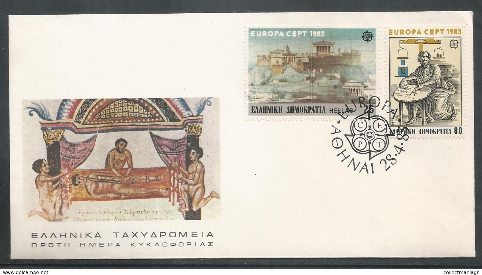 Greece Europa Cept 1983 FDC. - 1983