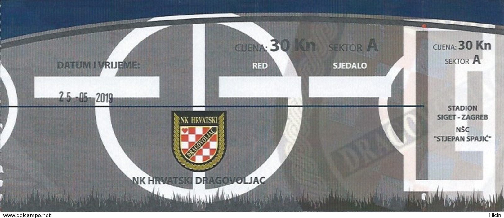 Sport Ticket UL000789 - Football (Soccer Calcio) Hrvatski Dragovoljac Vs Osijek 2019-05-25 - Tickets D'entrée