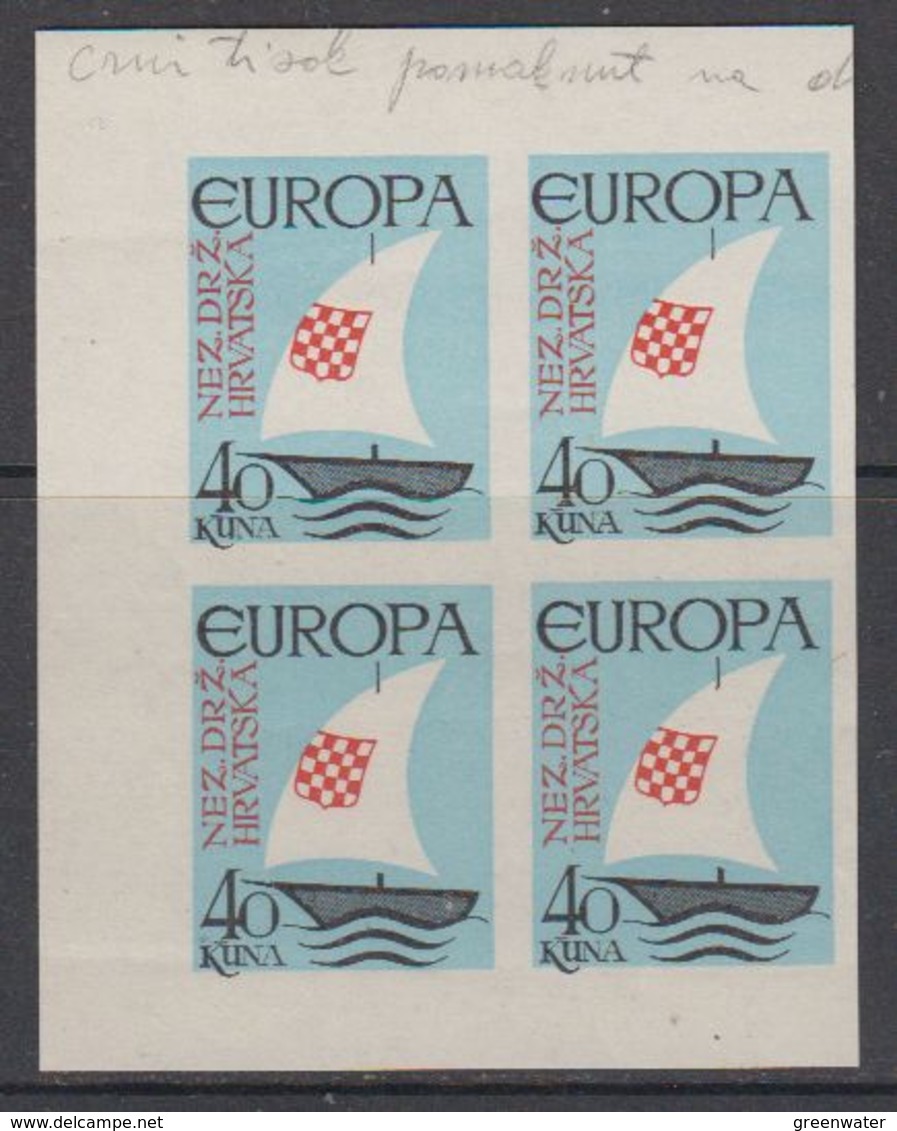 Europa Cept 1966 Croatia "Exile" 1v Bl Of 4 IMPERFORATED ** Mnh (45852A) - 1966