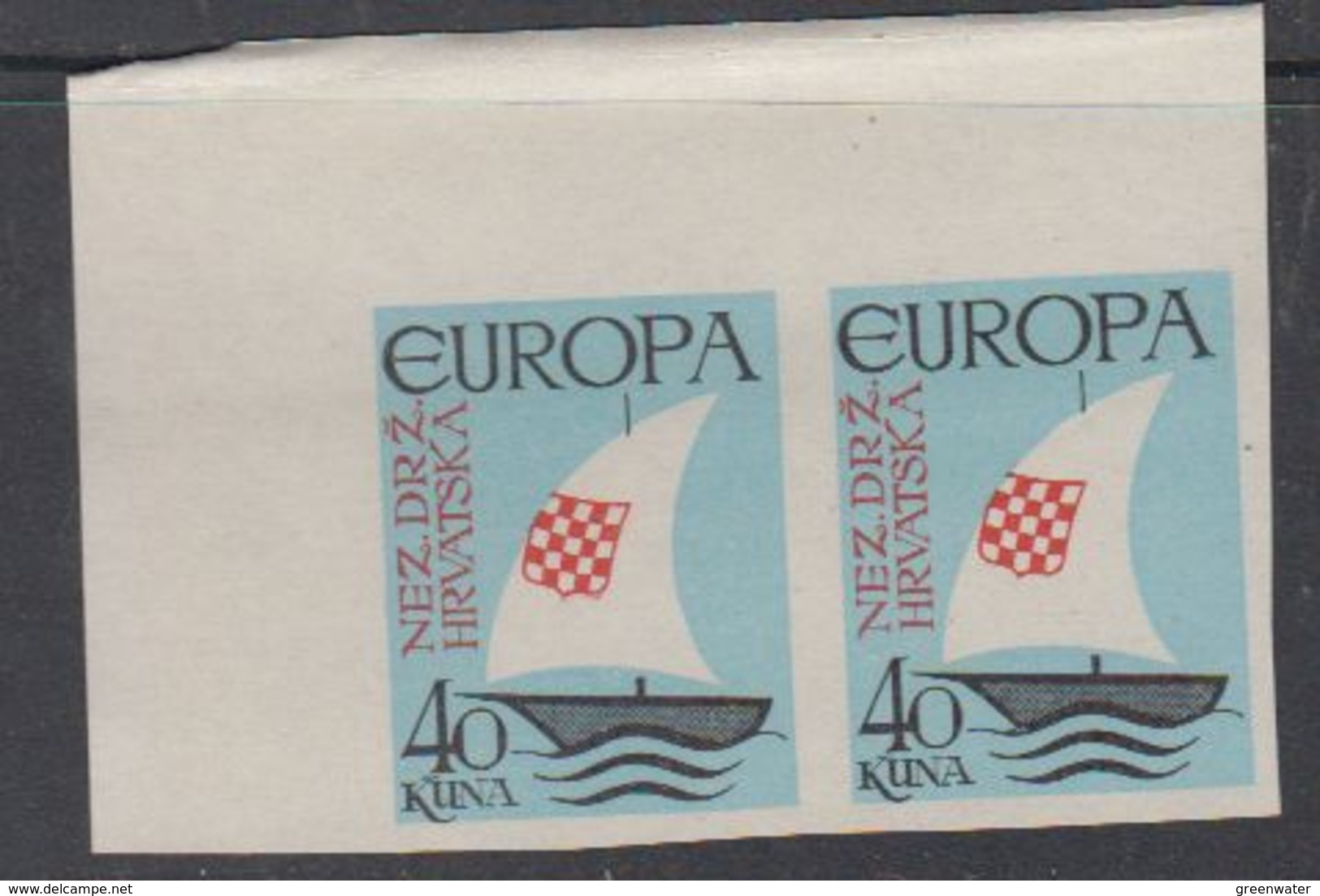 Europa Cept 1966 Croatia "Exile" 1v  (pair)   Imperforated  ** Mnh (45853C) - 1966