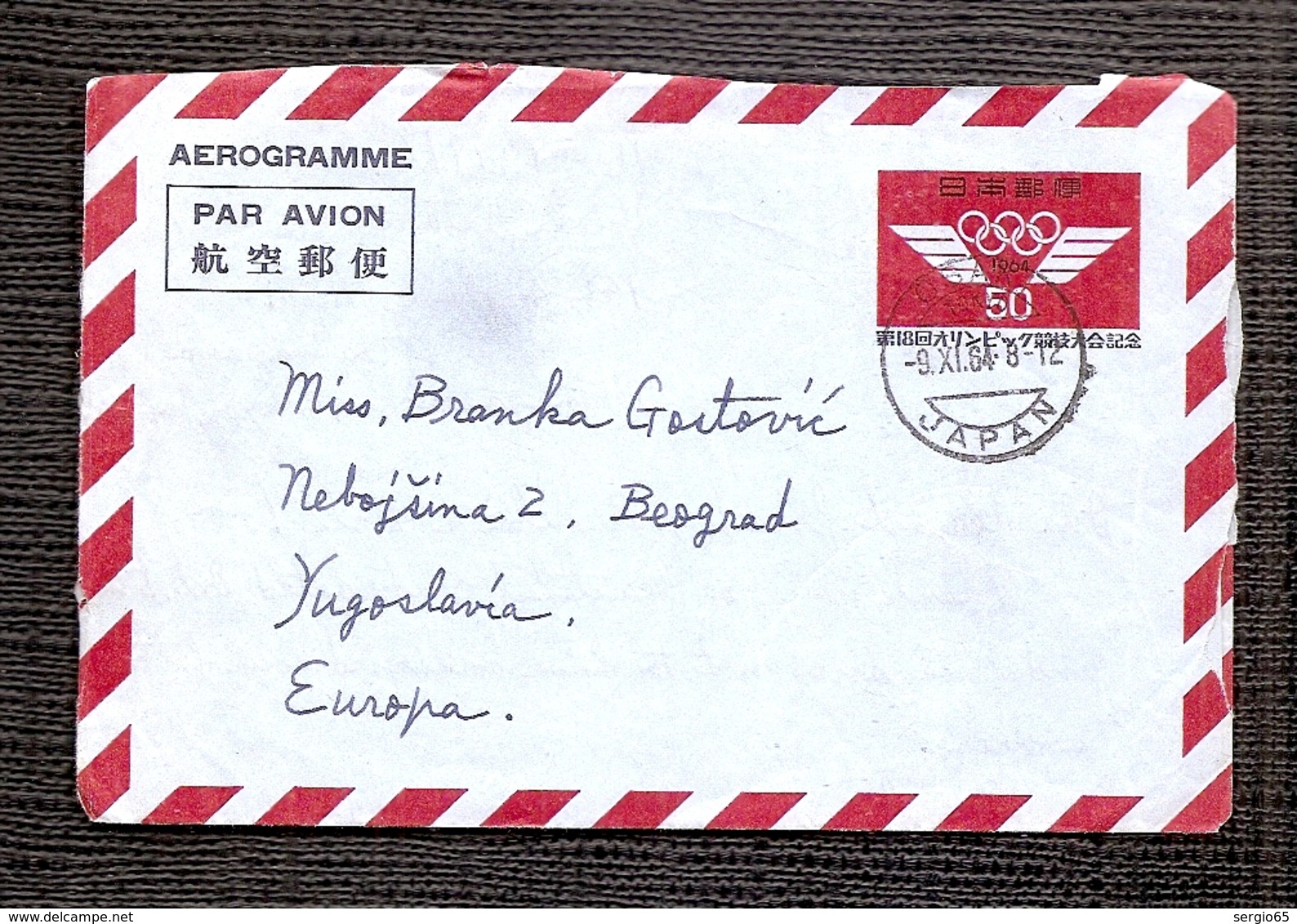 Aerogramme - - Traveled 1964th - Poste Aérienne