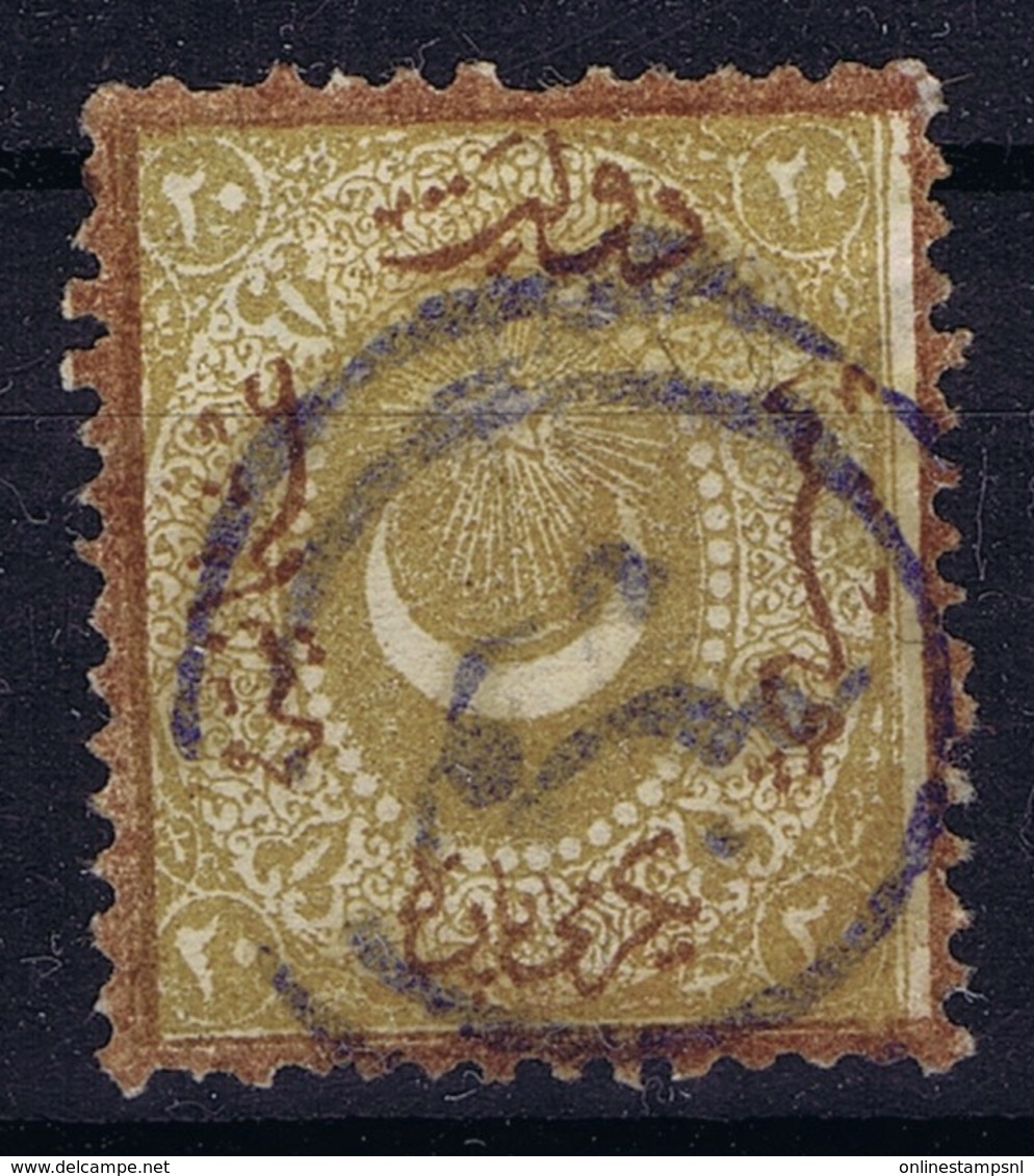 Ottoman Stamps With European Cancel: SARAJEVO (4)  BOSNIA  Has A Thin - Gebruikt