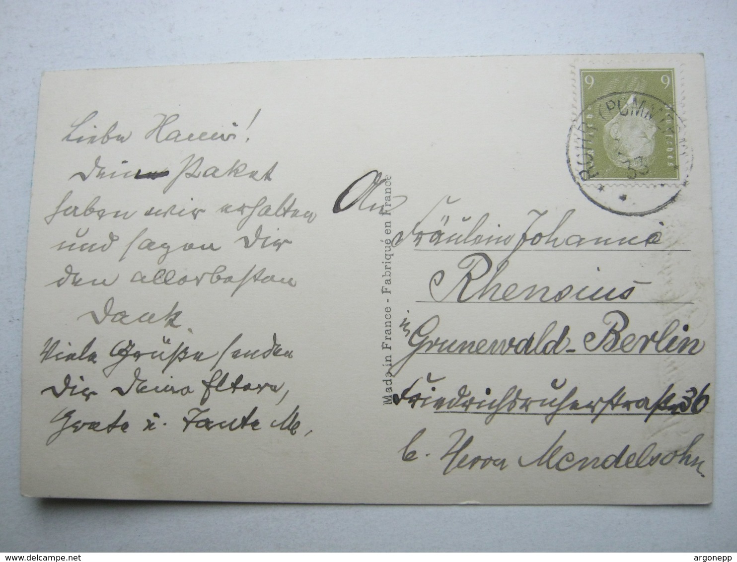 1933 ,  ROHR (Pommern) , Klarer Stempel Auf Beleg - Briefe U. Dokumente