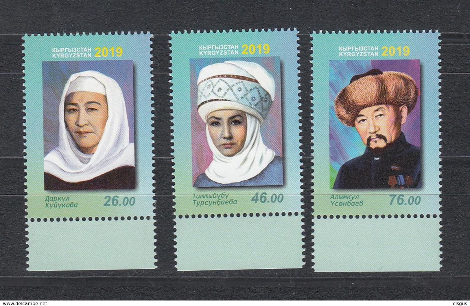 Kirgistan Kyrgyzstan MNH** 2019 Figures Of Culture  Mi 961-63 A - Kirgisistan