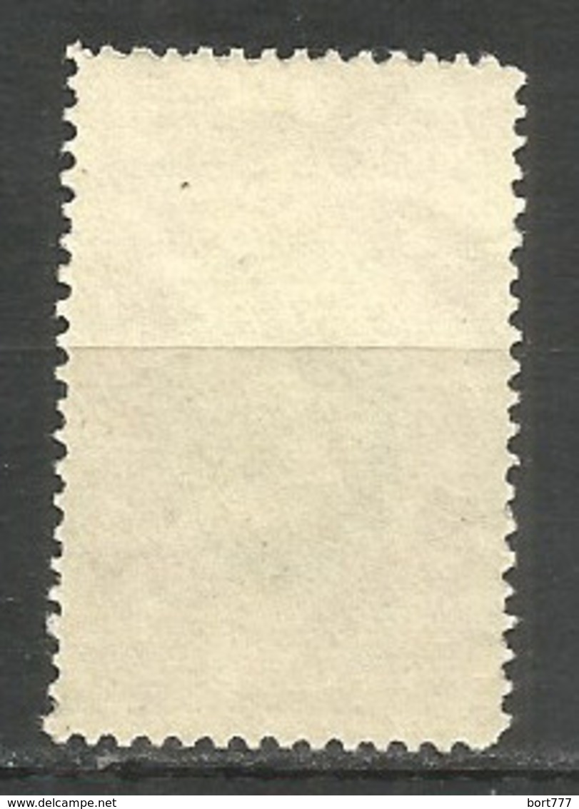 LIECHTENSTEIN 1921 Mint Stamp - Ongebruikt