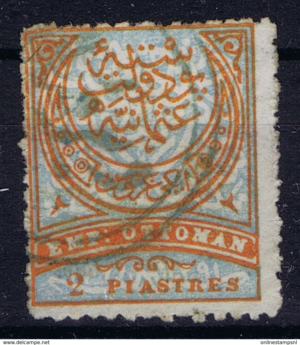 Ottoman Stamps With European Cancel DEBREI BALA DEBAR BLUE MACEDONIA - Usati