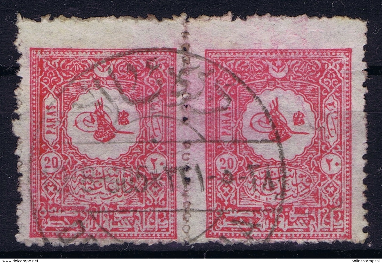 Ottoman Stamps With European Cancel DEBREI BALA DEBAR   MACEDONIA - Usati