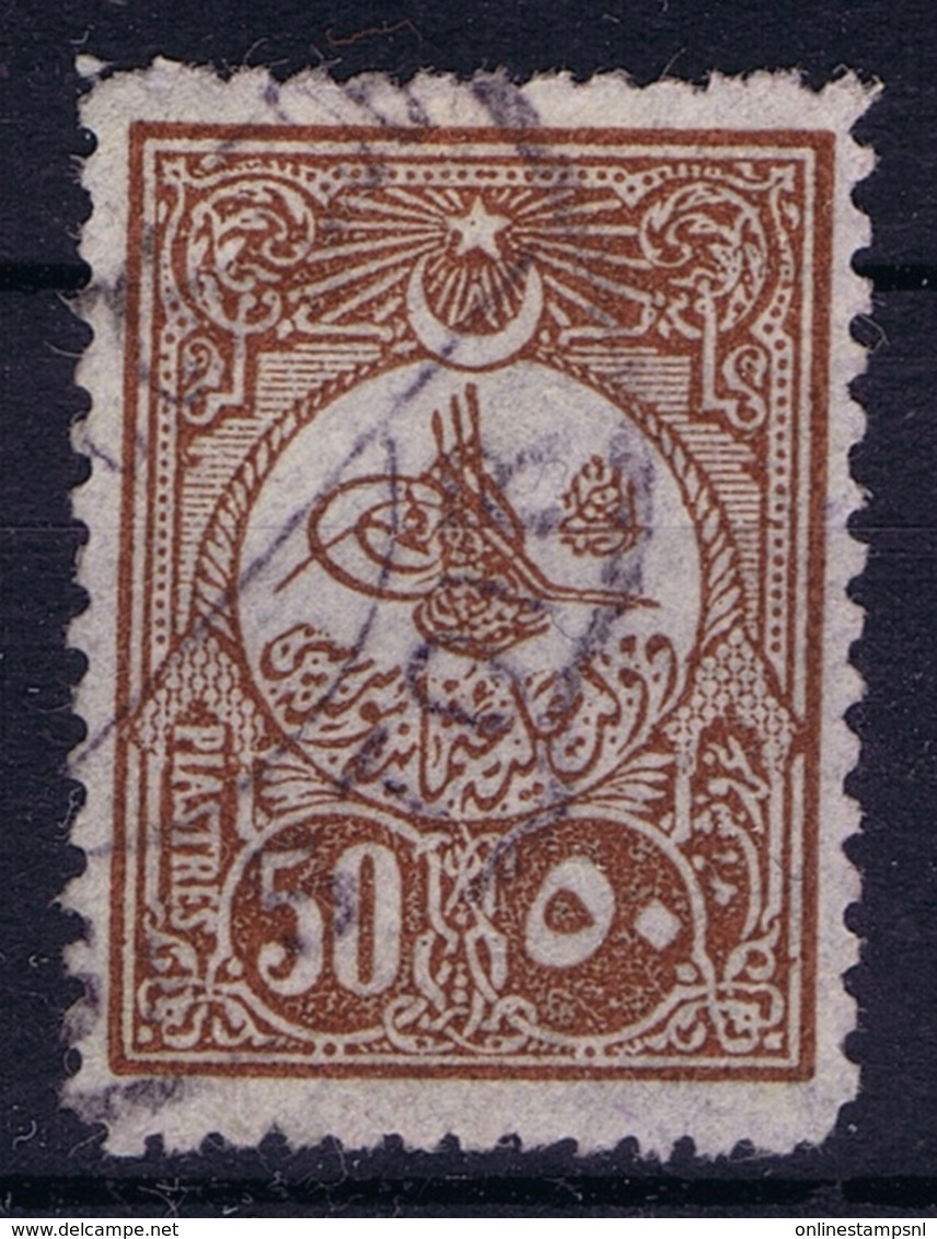 Ottoman Stamps With European Cancel GUSTUAR GOSTIVAR MACEDONIA - Gebraucht