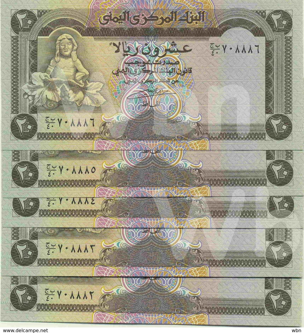 Yemen 20 Rials (P25) X5 -UNC- - Yémen