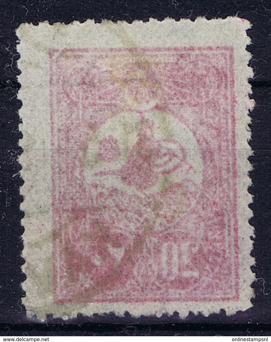 Ottoman Stamps With European Cancel KAVADAR NORTH MACEDONIA - Gebruikt