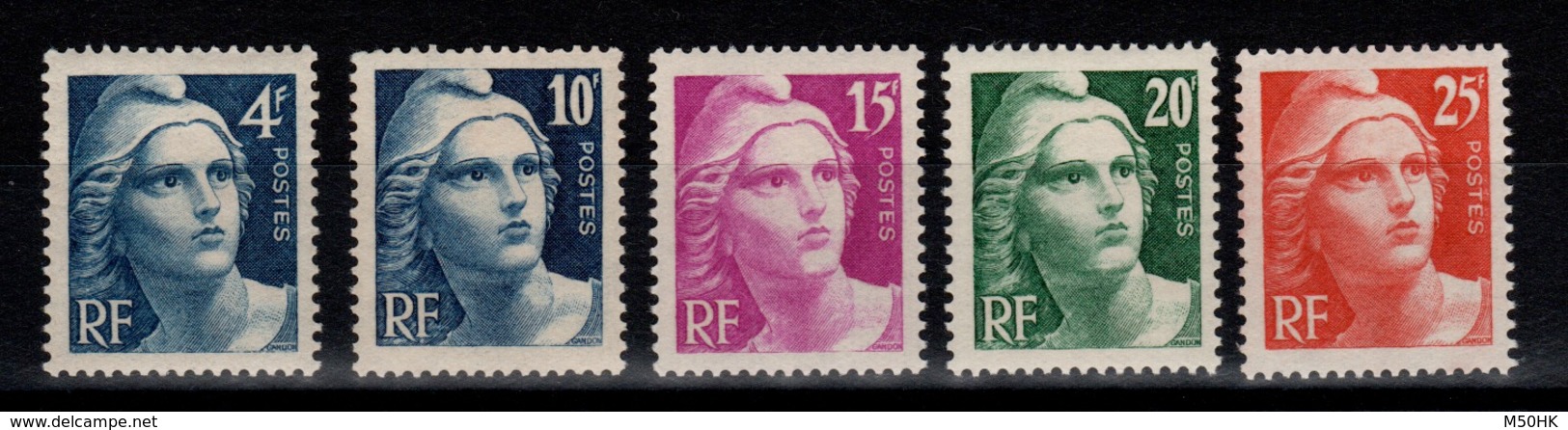 Gandon YV 725 à 729 N** Moyen Format Complete Cote 23,30 Euros - Neufs