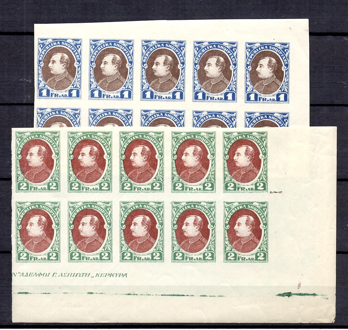 Albanie YT N° 176A/176B Non émis En Blocs De 10 Timbres Non Dentelés Neufs ** MNH. TB. A Saisir! - Albania