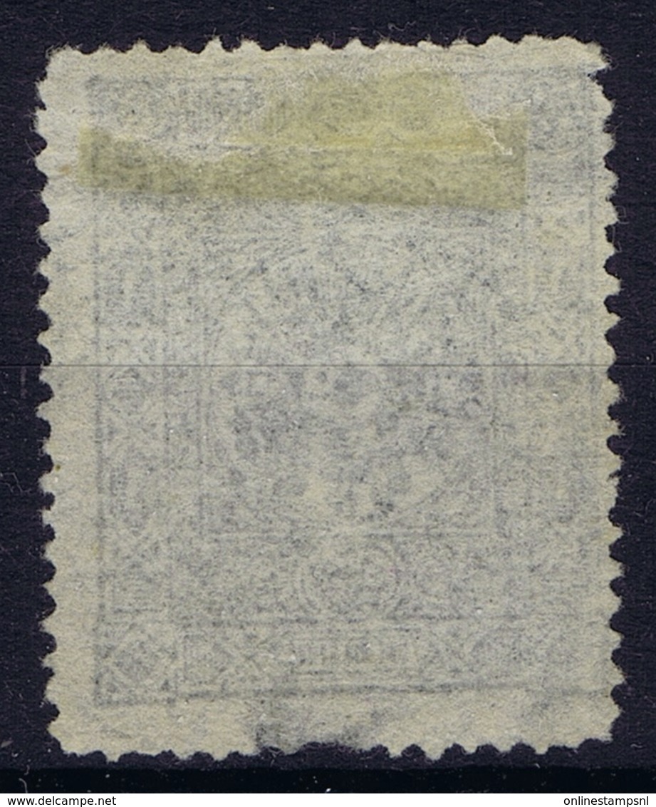 Ottoman Stamps With European Cancel MONASTIR MACEDONIA - Gebruikt