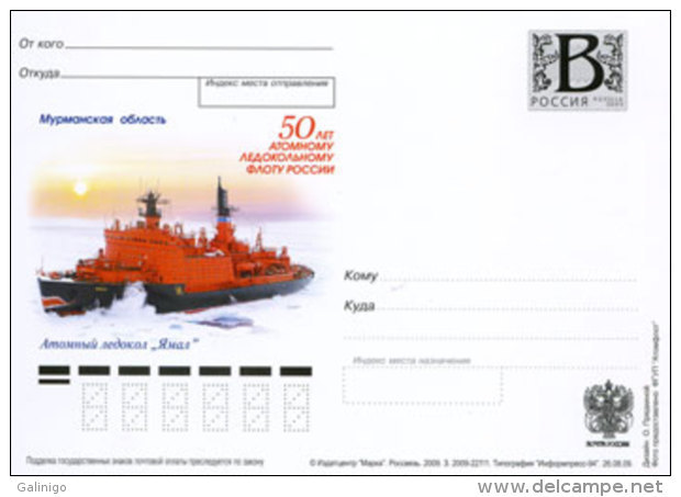 2009-227 Russia Russland Russie Rusia Card "B" Nuclear Icebreaker Fleet. Nuclear Icebreaker 'Yamal'.Ships - Navi Polari E Rompighiaccio