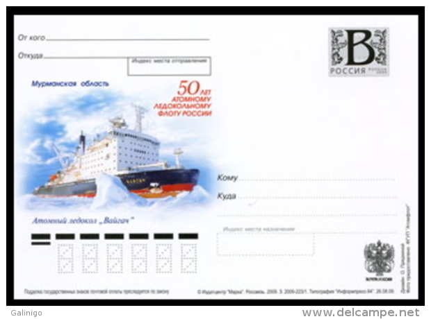 2009-223 Russia Russland Russie Rusia Card "B" Nuclear Icebreaker Fleet. Nuclear Icebreaker 'Vaygach'.Ships - Navi Polari E Rompighiaccio