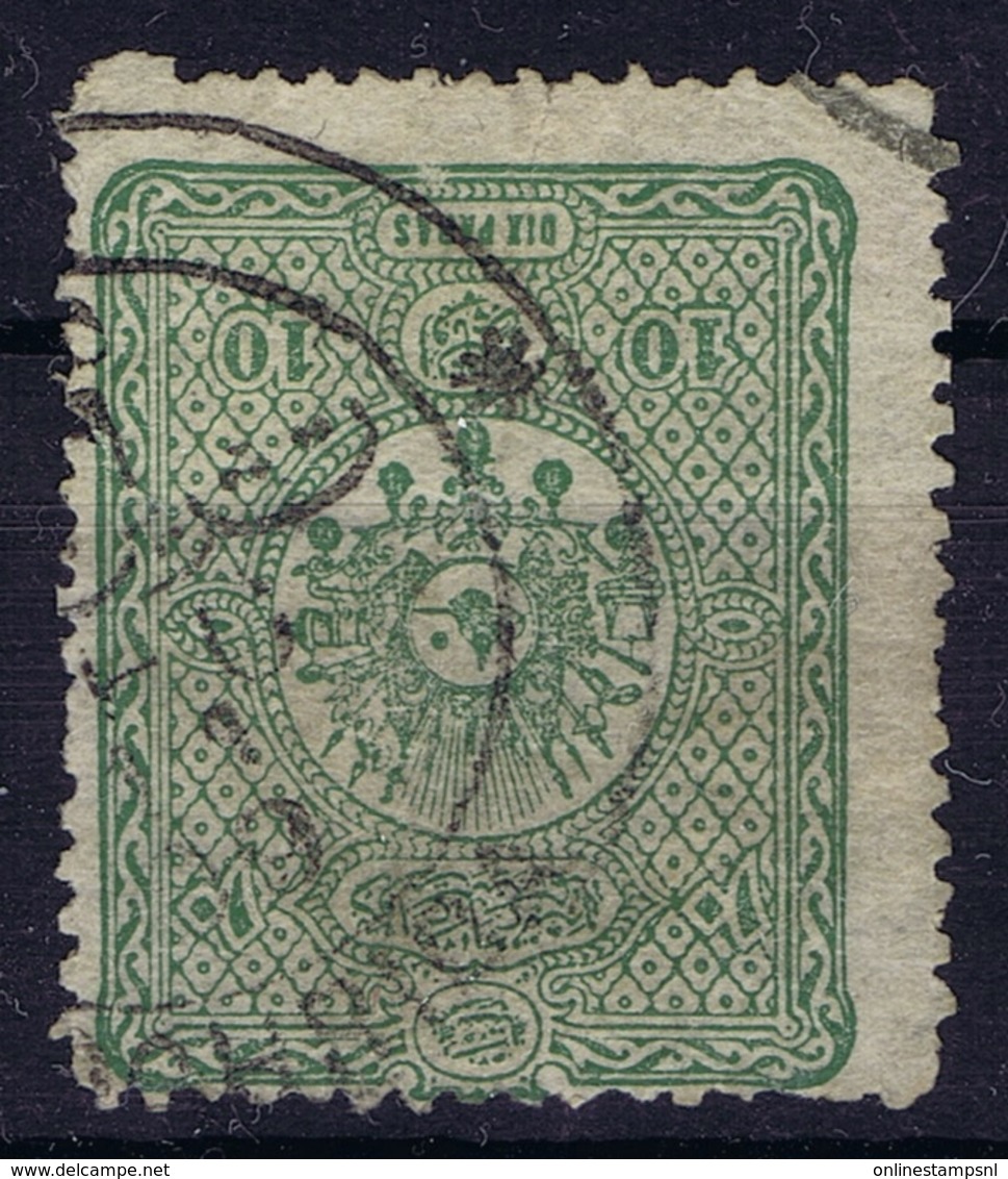 Ottoman Stamps With European Cancel OCHRIDA MACEDONIA - Gebruikt