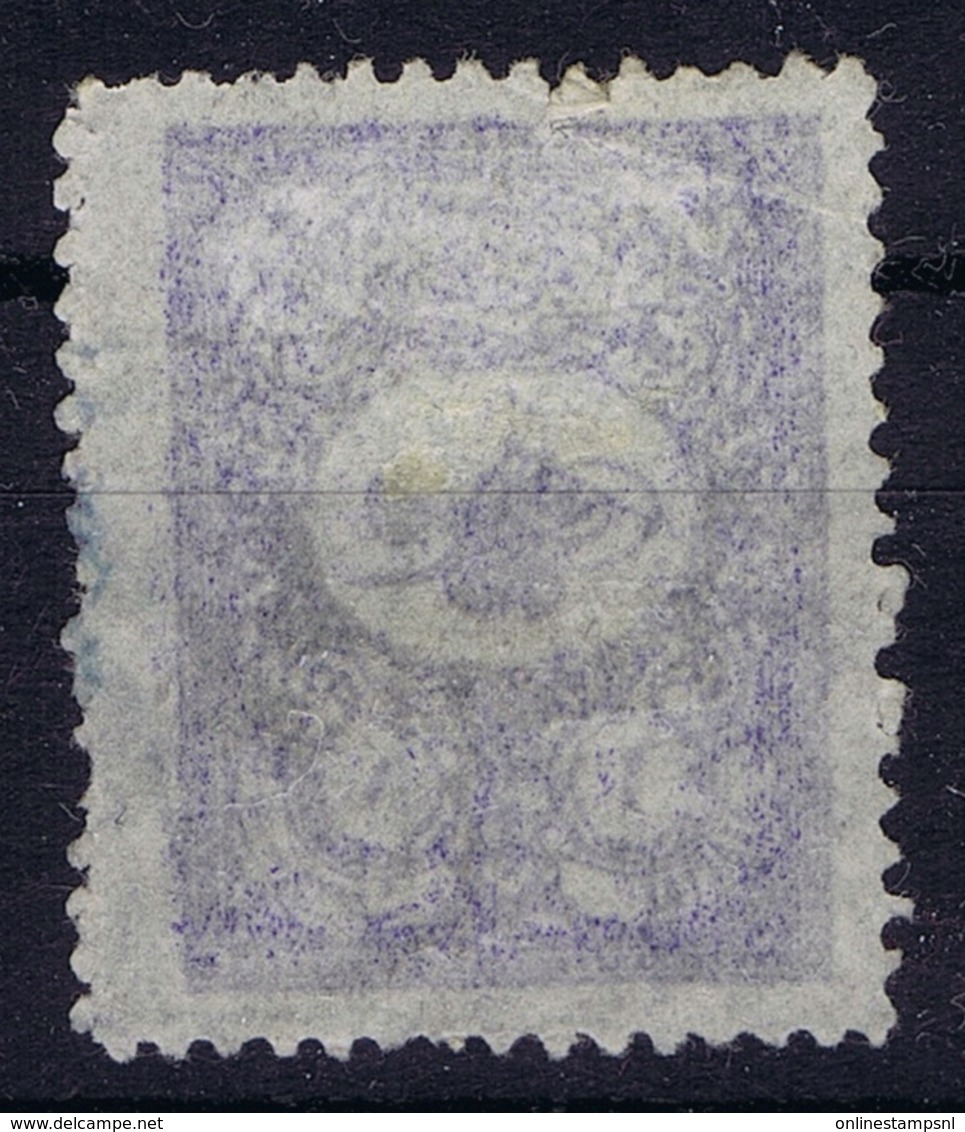 Ottoman Stamps With European CanceL OSTROGAOSTROG MONTENEGRO - Usados