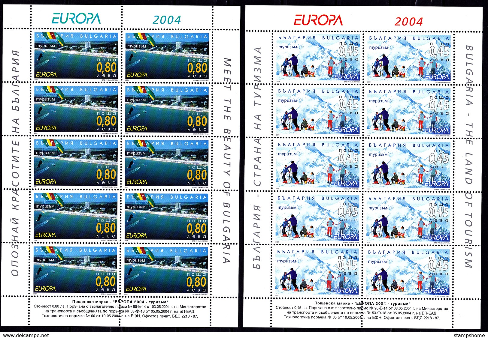 Europa Cept - 2004 - Bulgaria, Bulgarien - 2.Complete Sheetlet Of 10 Set ** MNH - 2004