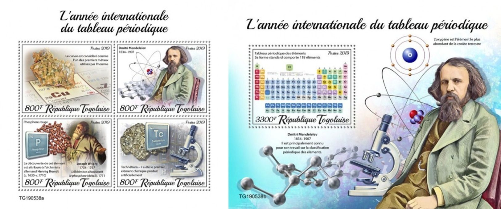 Z08 TG190538ab TOGO 2019 Periodic Table Mendeleev MNH ** Postfrisch - Togo (1960-...)