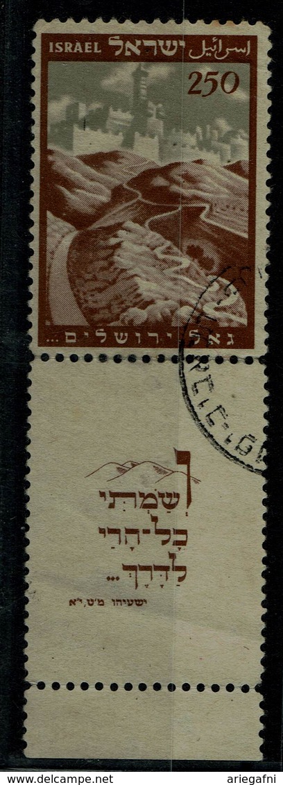 ISRAEL  1949 JERUSALEM WITH TAB USED VF!! - Usados (con Tab)