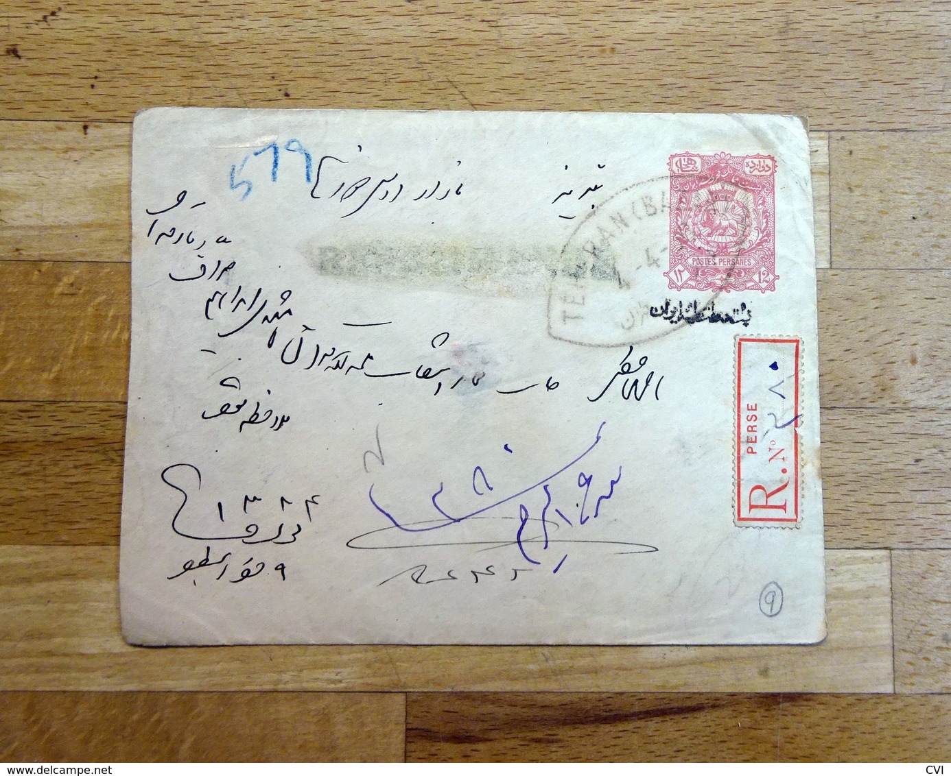 PERSIA/ IRAN Old Postal History Registered Covers & Card Selection. (16 items)