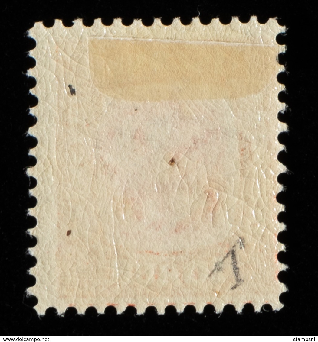 Iceland - 1907-08 - 10a Yv.52 - MH - Unused Stamps