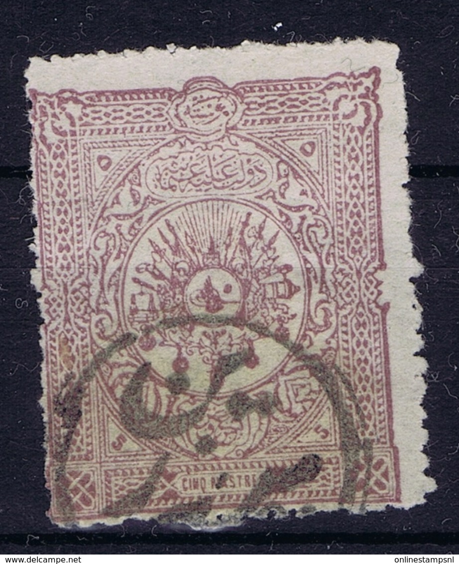 Ottoman Stamps With European CanceL  PRIZREN PRIZERIN KOSOVO - Gebruikt