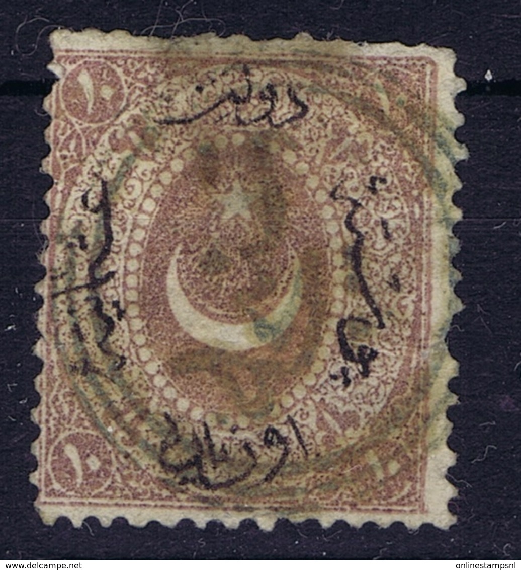 Ottoman Stamps With European CanceL  SENYEI HUNGARY Damaged - Gebraucht
