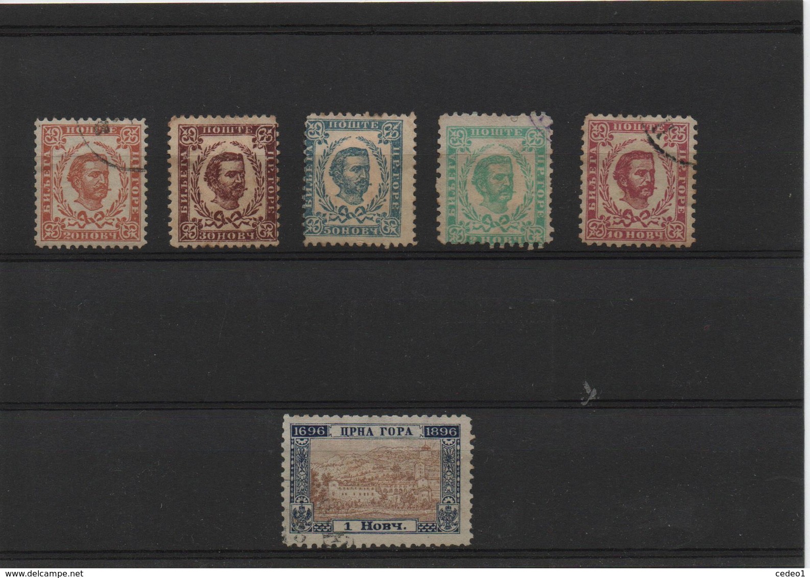 MONTENEGRO  LOT DE TIMBRES - Montenegro