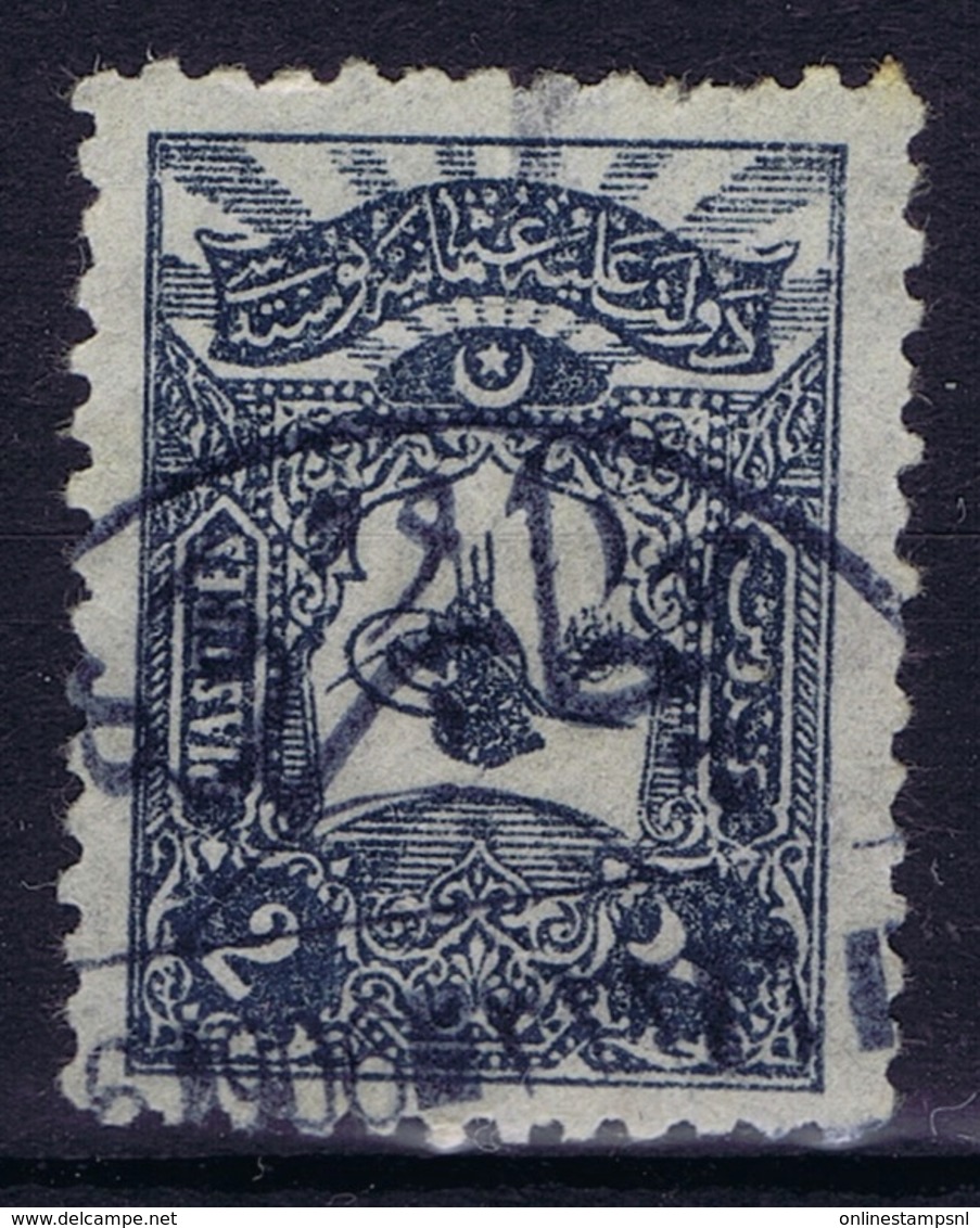 Ottoman Stamps With European CanceL  TCHAROVA MACEDONIA - Used Stamps