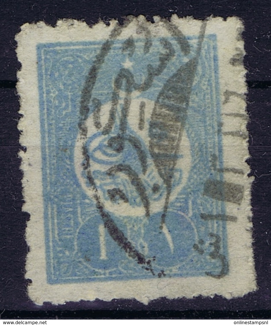 Ottoman Stamps With European CanceL  USKUB SKOPJE NORTH MACEDONIA - Gebruikt
