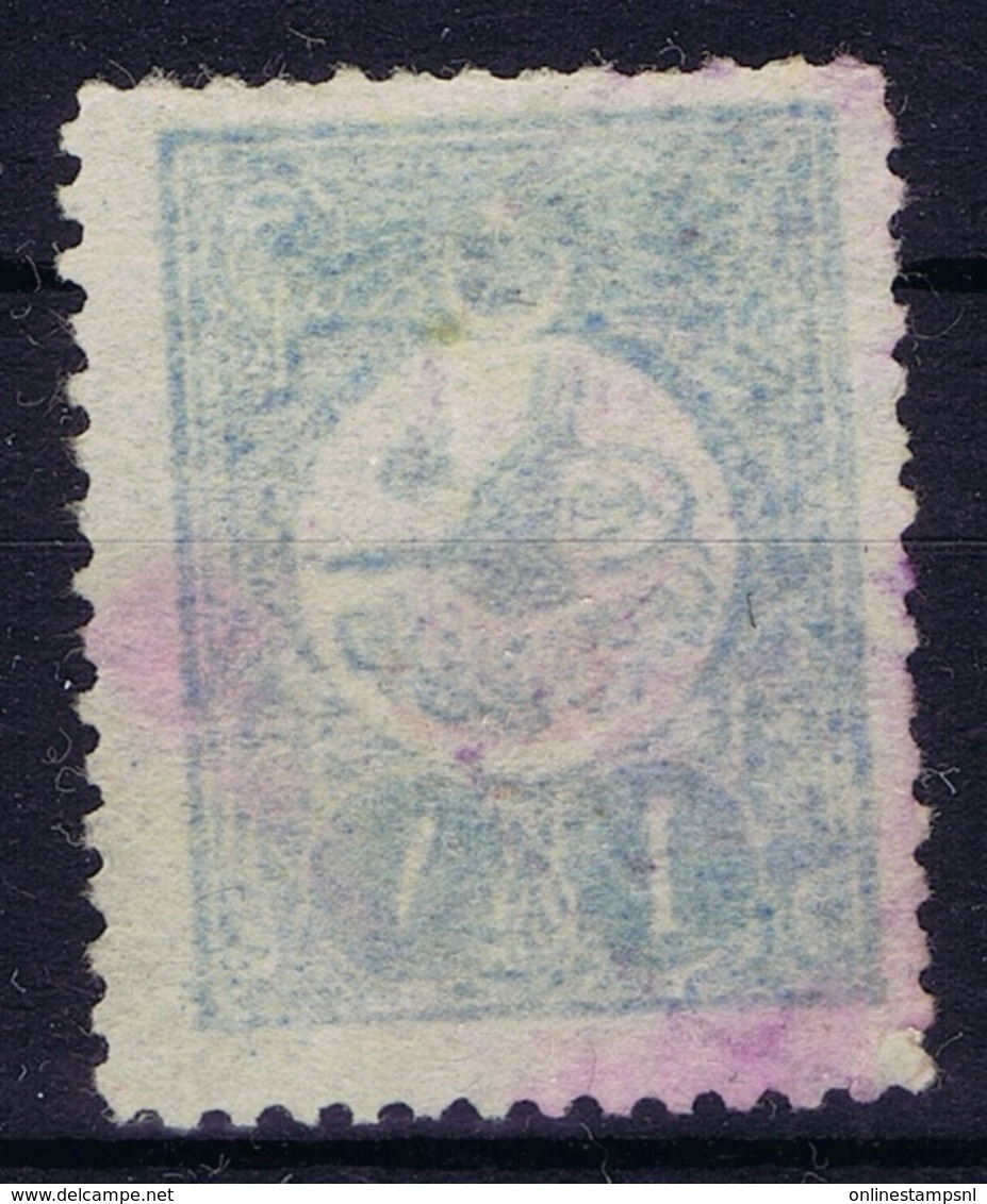 Ottoman Stamps With European CanceL  USKUB  SKOPJE NORTH MACEDONIA - Gebraucht