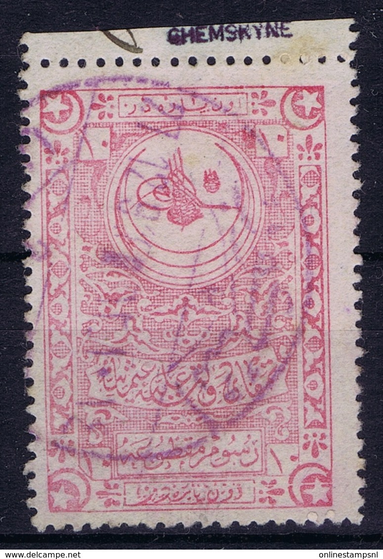 Ottoman Stamps With European CanceL  USKUB 1 SKOPJE NORTH MACEDONIA Signiert /signed/ Signé  VIOLET - Usados
