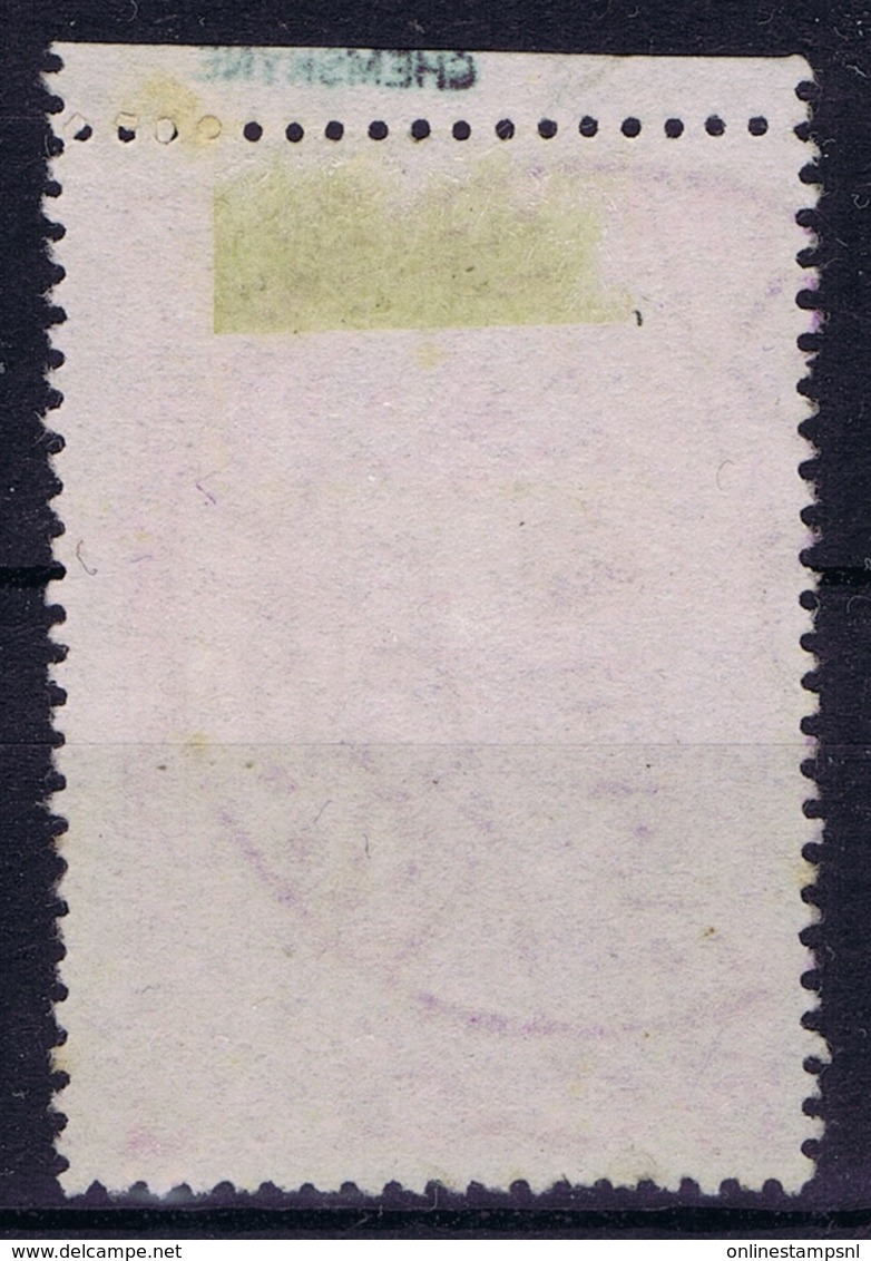 Ottoman Stamps With European CanceL  USKUB 1 SKOPJE NORTH MACEDONIA Signiert /signed/ Signé  VIOLET - Oblitérés