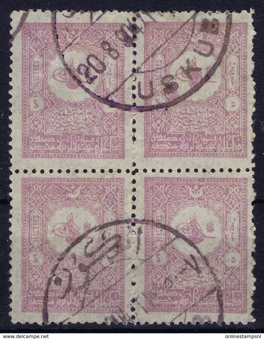 Ottoman Stamps With European CanceL  USKUB SKOPJE NORTH MACEDONIA - Oblitérés
