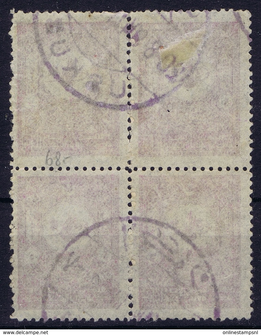 Ottoman Stamps With European CanceL  USKUB SKOPJE NORTH MACEDONIA - Oblitérés